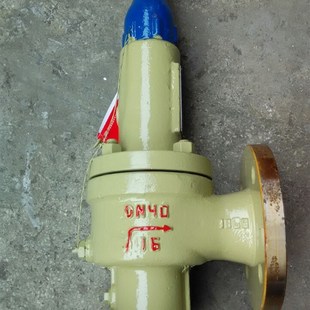 25C 安全阀 A41H 全封闭式 64C 40C 16C 铸钢法兰安全阀 弹簧式