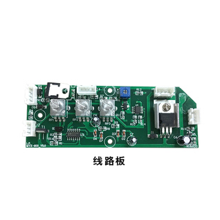 560用 螺丝排列机线路板螺丝排列机机主板配FA 螺丝机配件1 电路