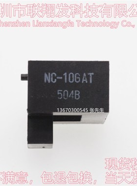 互感器全新进口NC-10GAT NC-10GKT NC-10GFT NC-10GATS NC-10GBT