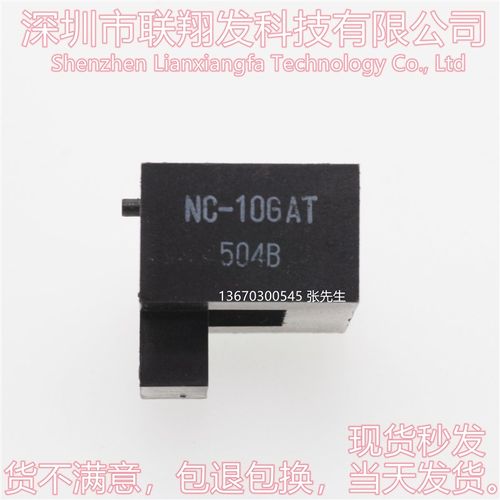互感器全新进口NC-10GAT NC-10GKT NC-10GFT NC-10GATS NC-10GBT