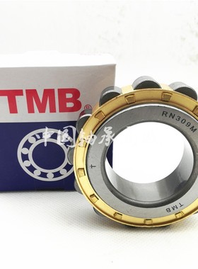 天马圆柱轴承 NU NJ204 205 206 207 208 209 210 211 212 213EM