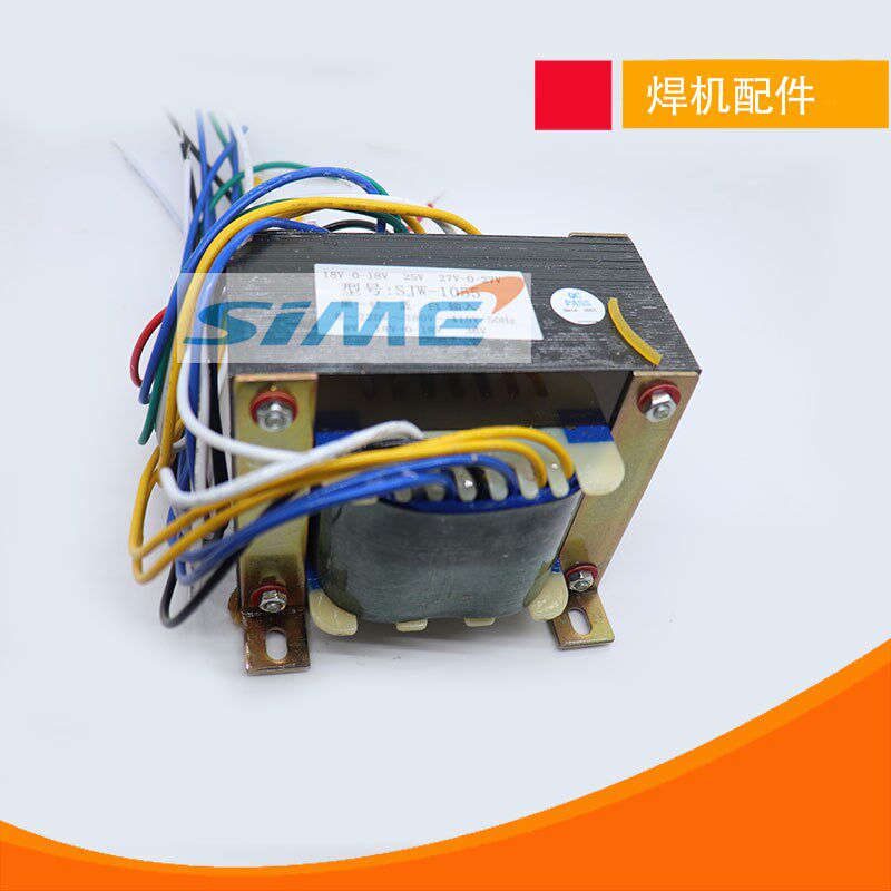 双18v 36v 8v 双27  25v工频变压器NBC350控制变压器辅助变压器佳