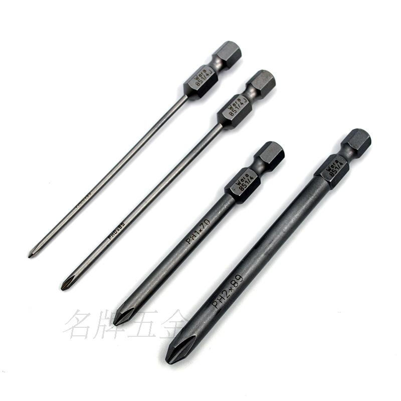 德国维拉WERA 1/4十字螺丝批头PH00/PH0/PH1/PH2*2.0/2.5/4.5/6mm