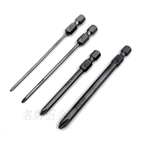 德国维拉WERA 1/4十字螺丝批头PH00/PH0/PH1/PH2*2.0/2.5/4.5/6mm