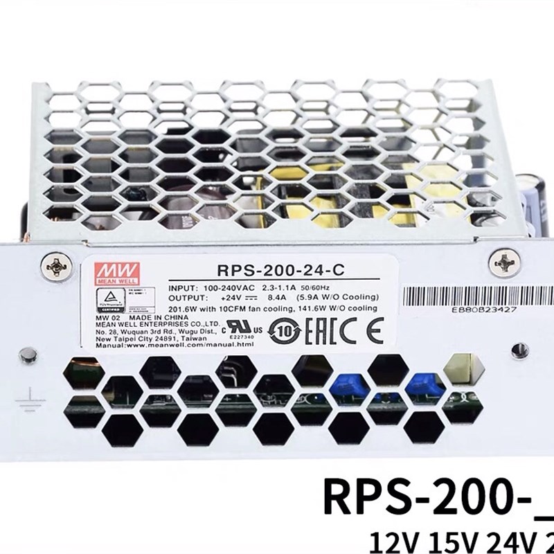 明纬RPS-200-C医疗机壳型电源12V15V24V27V48V低漏电流MPS抗干扰