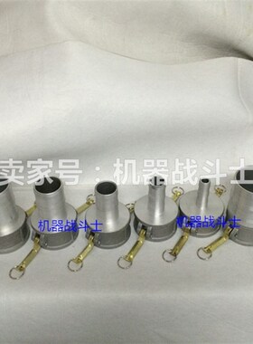 加油站配件油罐车配件 DN80/3寸阴端(母,C型)快速接头和变径