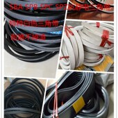 D7850 D7874 D7900 D型三角带橡胶HD联组带传动D7830 D7925 D7943