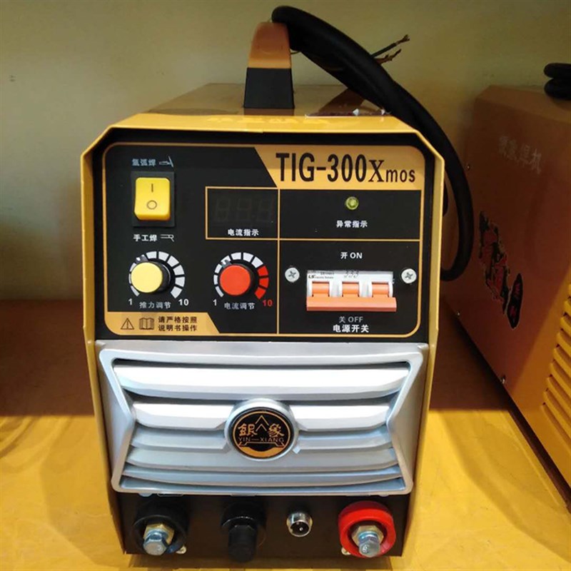 银象焊机TIG-300X逆变不锈钢焊机家用小型氩弧焊机220V两用电焊机