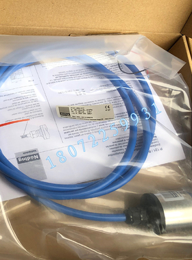 立信缸德国Noding压力传感器变送器P131-4B0-V17