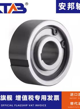 单向轴承AS内径CKA2052 2060 2562 3072 3080 3580 4090 40 45100