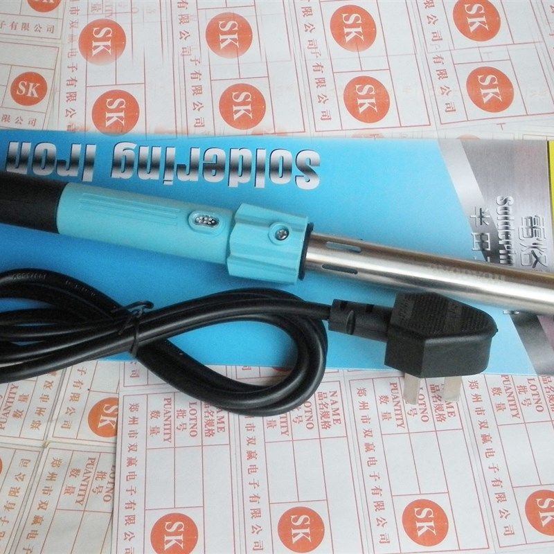 HG-105上海华工 外热带灯大功率烙铁80W~200w 尖头弯头电烙铁