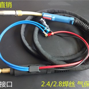 堆焊2.4焊丝2.8药芯焊丝气保焊枪宾采610D水冷焊丝枪气保焊机配件