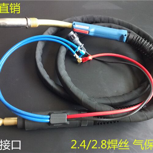 堆焊2.4焊丝2.8药芯焊丝气保焊枪宾采610D水冷焊丝枪气保焊机配件