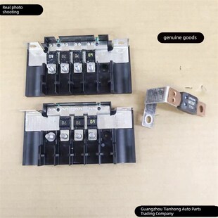 领克03 08 01 02 06 09 机舱保险丝盒组合保险丝60 70 70 80 175A