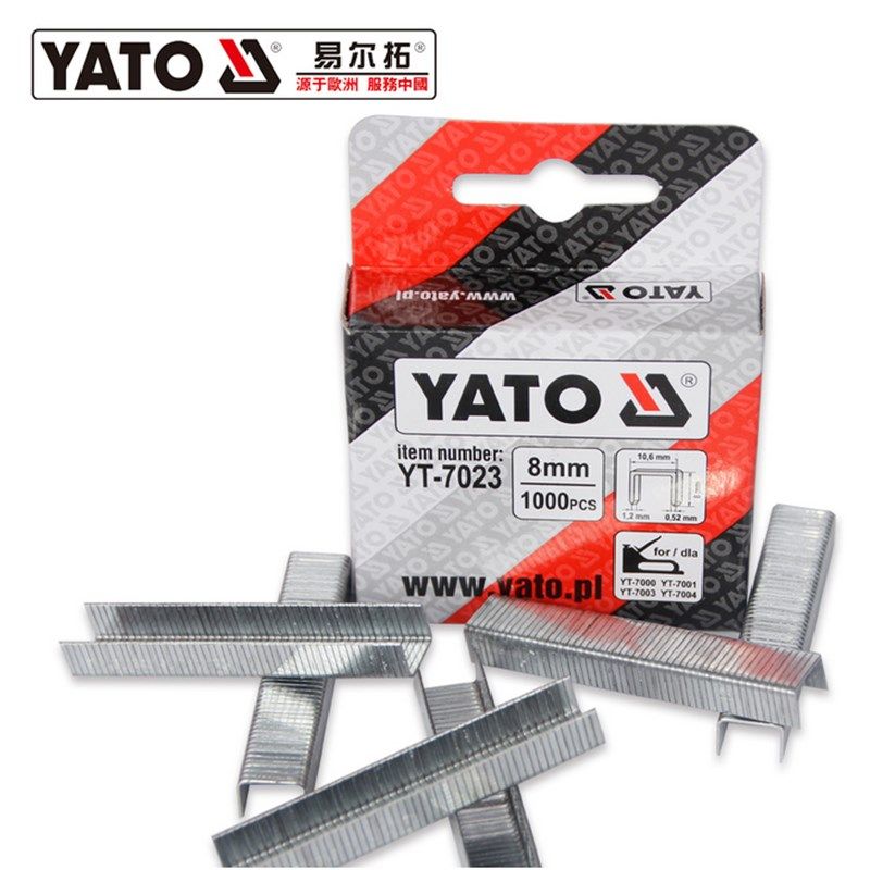 欧洲YATO易尔拓手动钉枪配套通用钉子门型码钉画布钉排钉YT-7022,厨房电器,商用制热电器配件,淘宝优惠券,粉丝福利购,淘宝优惠卷
