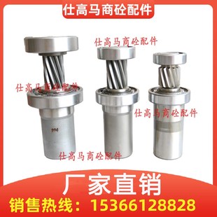 输入齿输入轴 323减速机高速齿 螺旋减速机配件 273 WAM威埃姆219