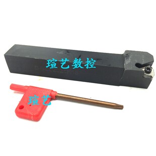外径螺纹车刀数控刀杆B-SER/SEL1212H16/1616H16/2020K16/2525M16