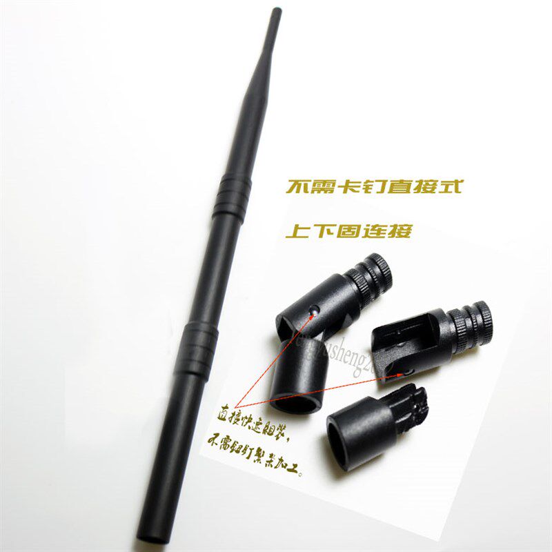 9DB天线套SMA连接器外壳WIFI无线路由器接口内针壳配件量大可包邮