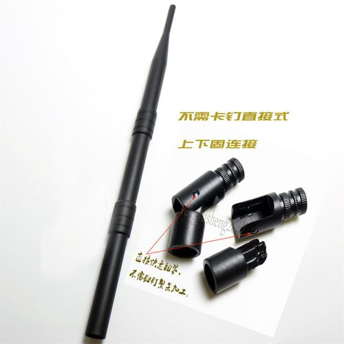 9DB天线套SMA连接器外壳WIFI无线路由器接口内针壳配件量大可包邮