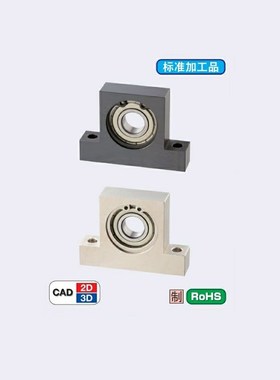T型轴承座BGHKB/BGHK6000/6001/6002/6003/6004ZZ-20/30/40/50/60
