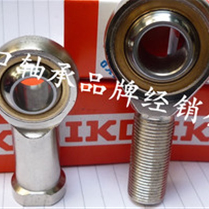 日本IKO螺杆轴承 关节轴承POS5 POS6 POS8 POS10 P0S12 POS14