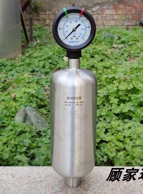 空气脉冲阻尼器 不锈钢法兰/内丝式液体脉动配压力表LGMK-B缓冲器