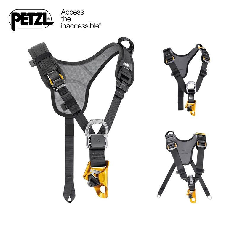 PETZL攀索C081工业肩带止坠挂点TOP CROLL胸带配合C038安全带现货