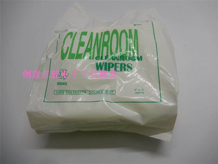 厂家直销 无尘纸9*9英寸 1004wu,3C数码配件,USB多功能数码宝,淘宝优惠券,粉丝福利购,淘宝优惠卷