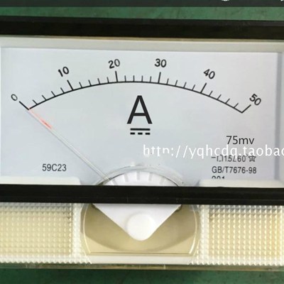 直流电流表59C23-1A 3A5A10A30A50A100A微安表 规格齐全130*70mm