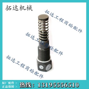 林肯黄油润滑泵柱塞副搅拌机压力表贝克SKF尺寸泵芯三一仕高玛