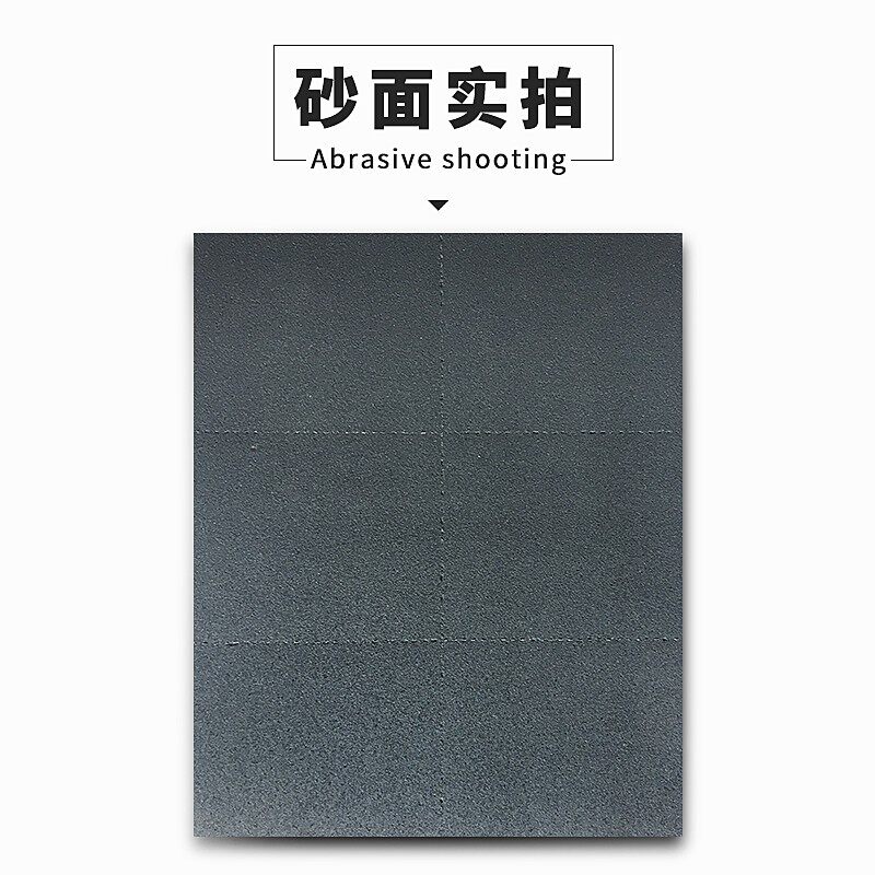 海绵砂纸500 3000目抛光打磨镜面包邮海海砂纸块海绵抛光砂纸