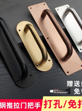 福之特不锈钢加厚门把手推拉板门拉手逃生通道扶手防火门把手带字