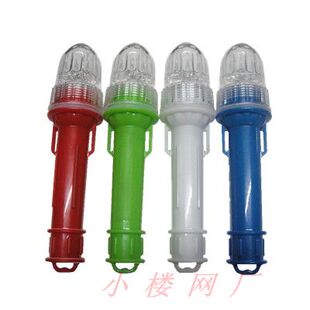 小型节能网标灯 信号灯船用指示灯闪灯救生灯路障灯户外野营定位