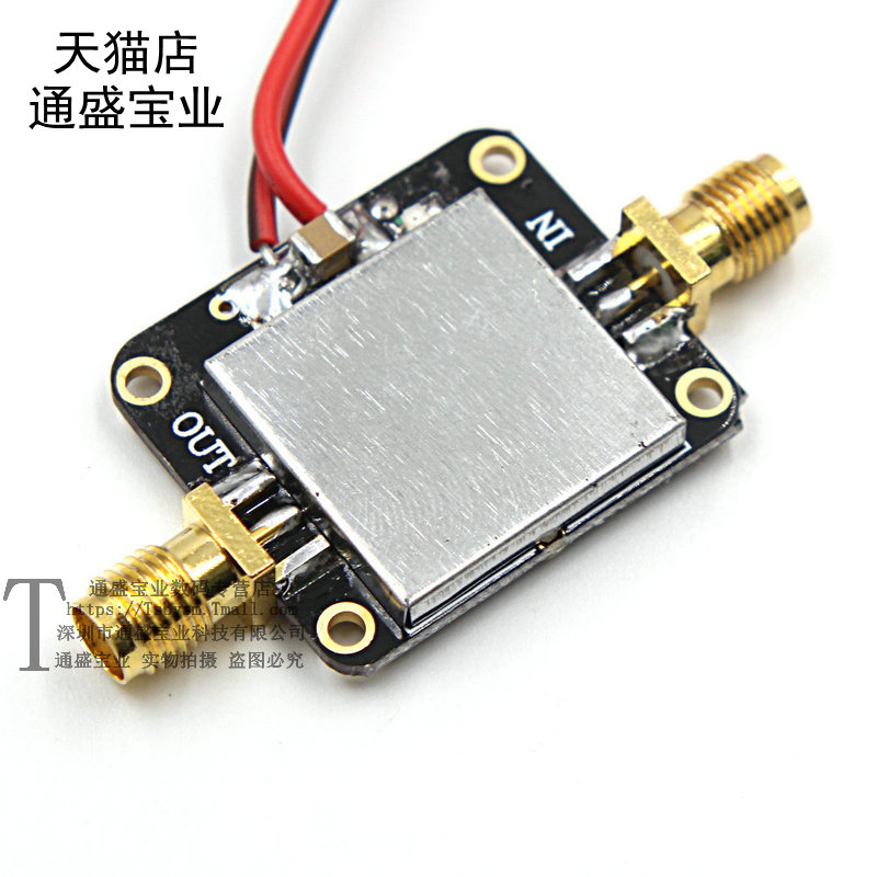 射频放大器 50M--6GHz 宽带增益放大 19dB 中功率放大器