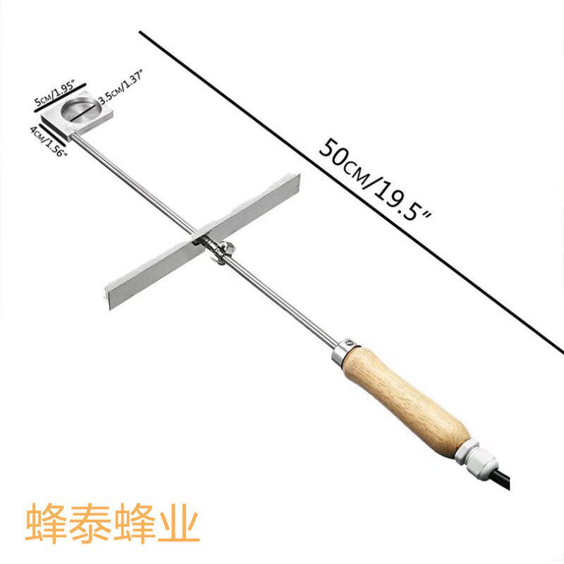 蜂螨加热熏蒸器挥发器蒸发器蜂螨一熏G净养蜂工具用具蜂螨药熏蒸
