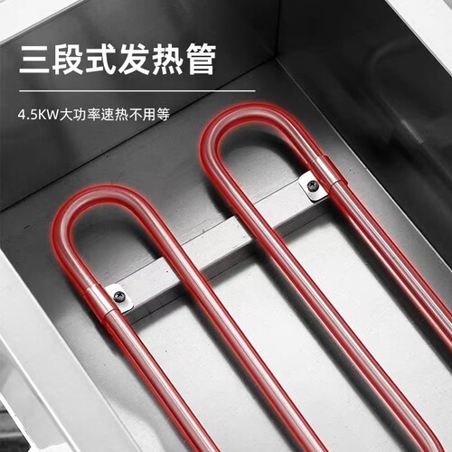 油炸锅商用电炸炉多功r能大容量油条机自动恒温摆摊炸油条锅