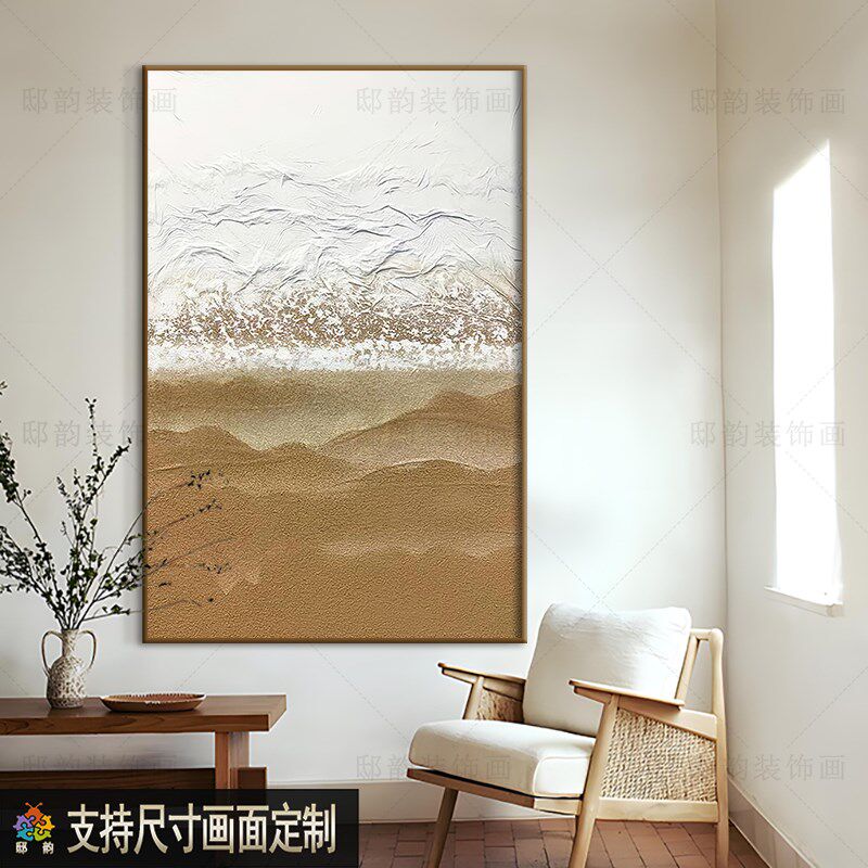 日式侘寂宅寂风无框画民宿酒店房间挂画现代O简约装饰画定制墙壁