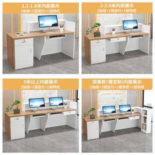 中式吧台收银台h简约现代前台接待台公司柜台店铺服装店商用办公