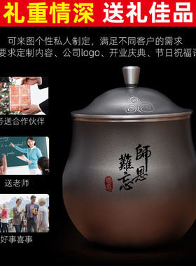 锡罐茶叶罐大f号纯锡金属罐口锡制茶密封罐家用储茶罐公司定制礼