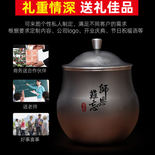 锡罐茶叶罐大f号纯锡金属罐口锡制茶密封罐家用储茶罐公司定制礼