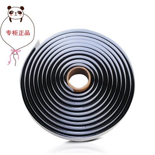 汽车改装门板h隔音棉防水膜大灯蛇胶密封胶防水胶条丁基胶不干胶