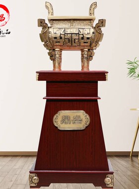 鼎工艺品摆件大号落地鼎招财办公室公司店铺开业乔T迁商务庆典礼