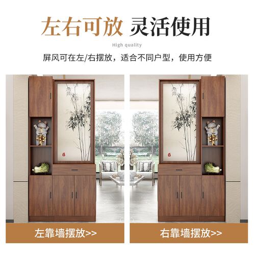 新中式入户屏风隔断柜置物架客厅现代进门正对大门简约Z现代玄关