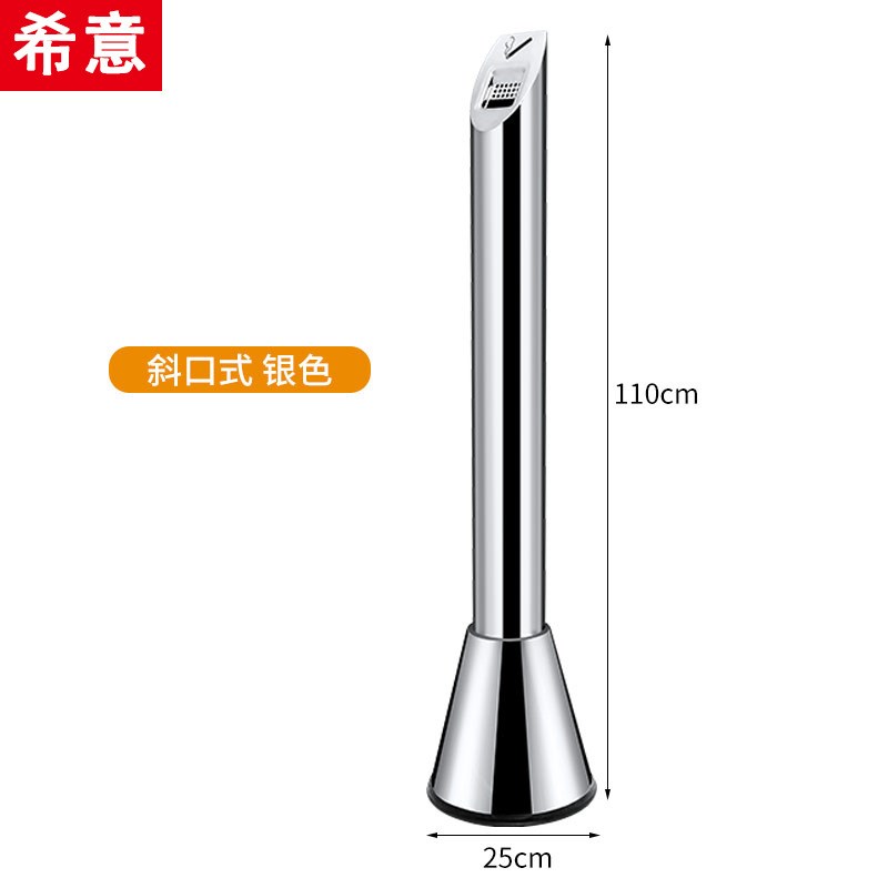 户外不锈钢立式烟灰柱酒店吸烟区烟蒂柱烟P头收集器灭烟垃圾桶