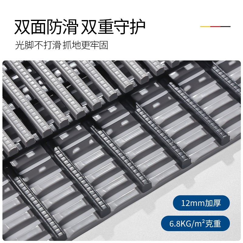 浴室防滑垫防摔地垫洗澡淋浴房卫生J间厕所镂空脚垫全铺定制
