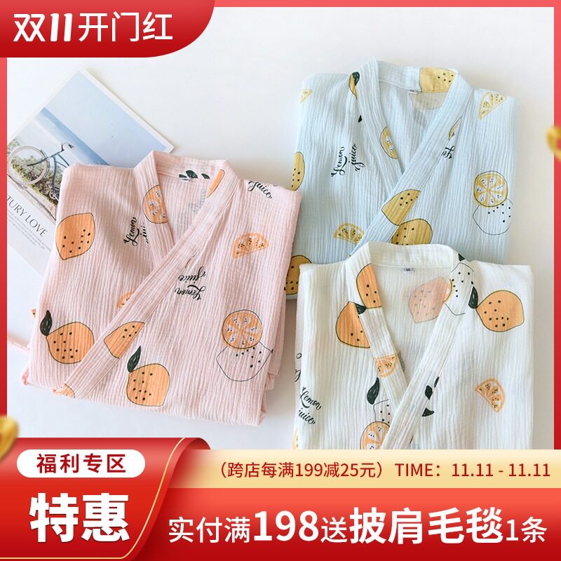 春夏日式和服睡袍薄款纯棉双层棉纱睡裙中式汉服桑拿汗蒸服中长裙