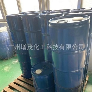 封闭型异氰酸酯固化剂 封闭型异氰酸酯固化剂 R水性单组份交联剂