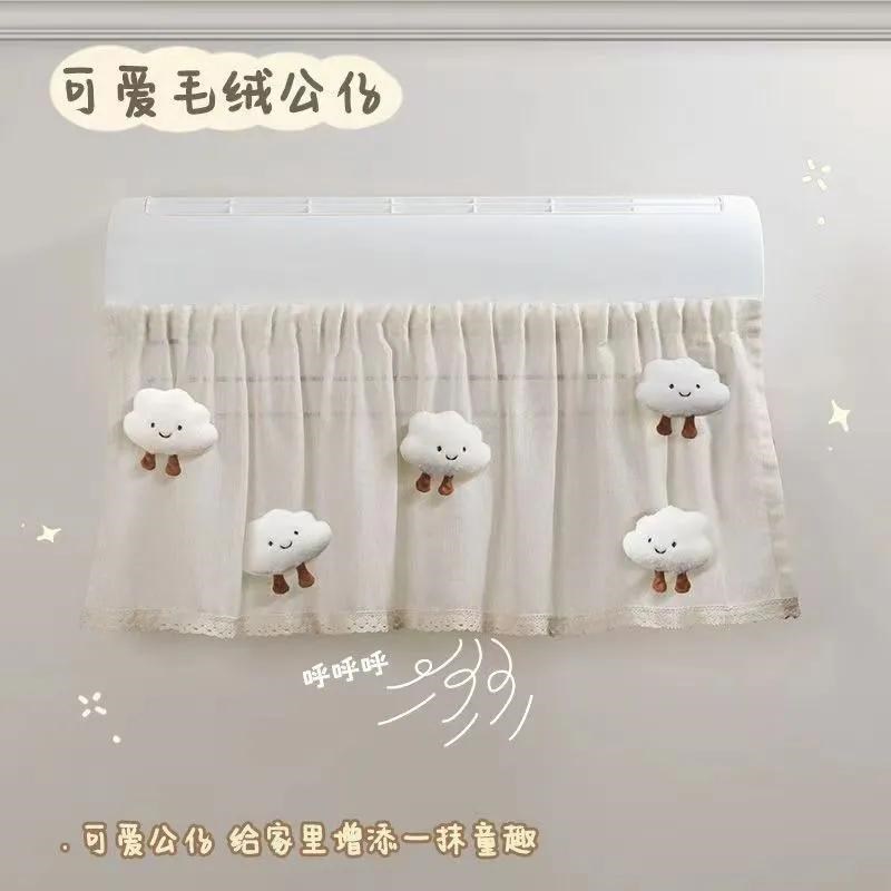 【防直吹空调挡风帘m】挂饰空调帘月子挂式遮风帘布空调防尘罩CC