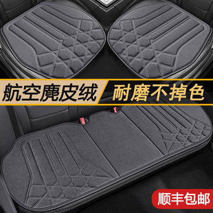 汽车坐垫冬季车座垫座椅加热主驾单D片座椅垫半包后排座位垫子四