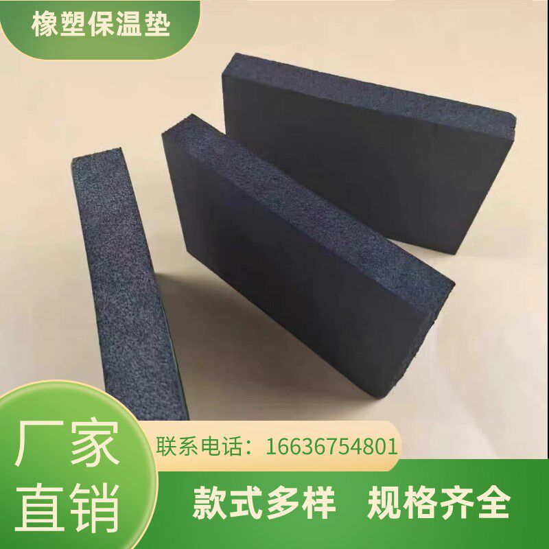 重庆防火阻燃保温隔热棉硅酸铝含锆含铬耐高温窑炉锅炉烟筒专用无